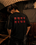 Ka Kha Ga