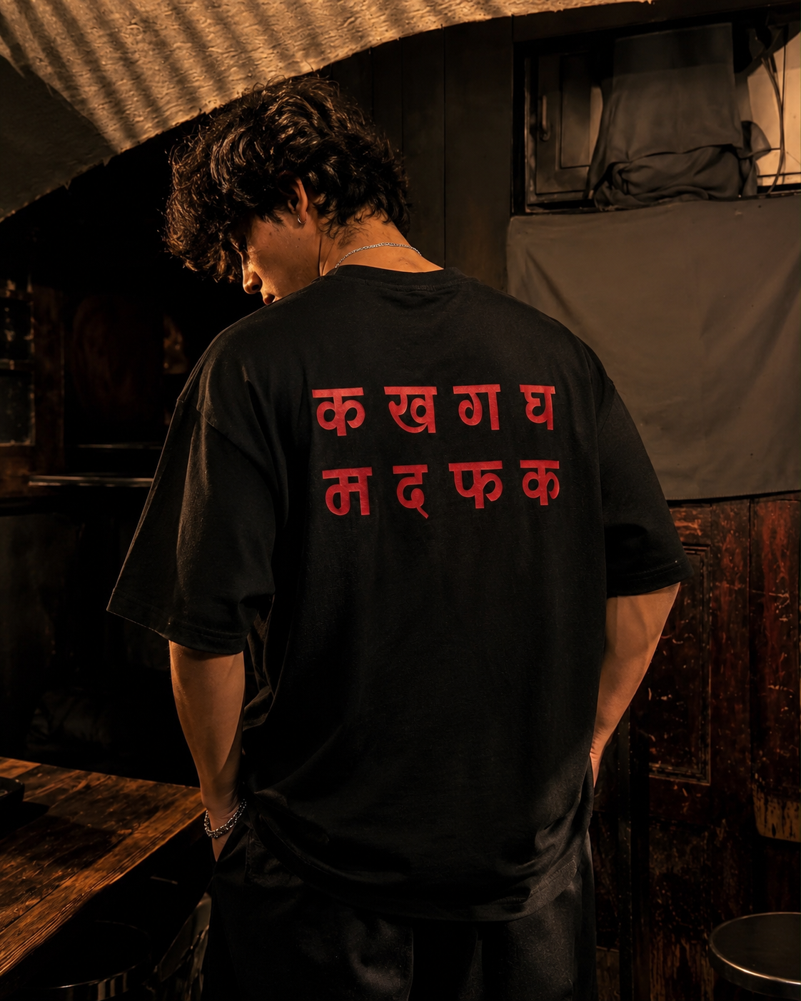 Ka Kha Ga
